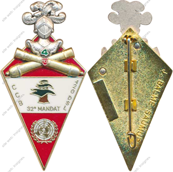 Image du produit ar10939200