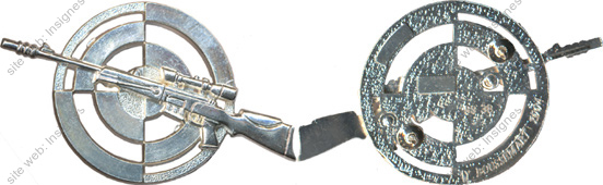 Image du produit gu50038485