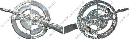 Image du produit gu50038485