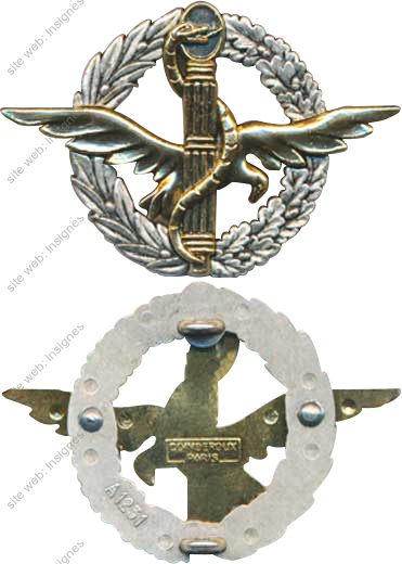 Image du produit ss66249000