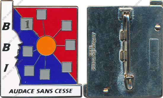 Image du produit ar90038835
