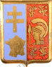 Image du produit gu09593100