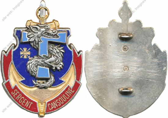 Image du produit pr15251200