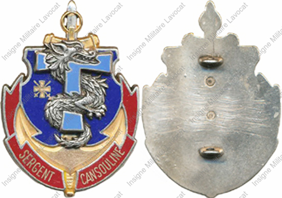 Image du produit pr15251200