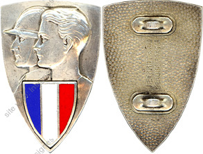 Image du produit gu80109510