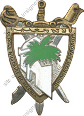 Image du produit af77232100