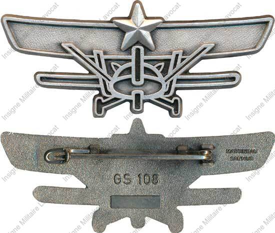 Image du produit gu50108020