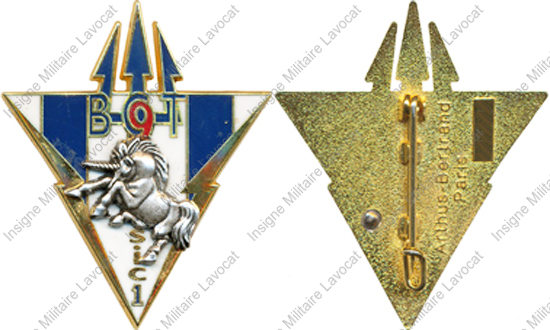 Image du produit ts08302086
