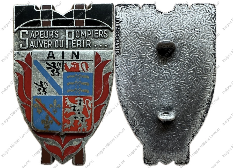 Image du produit pp10570000
