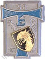 Image du produit ts10581950