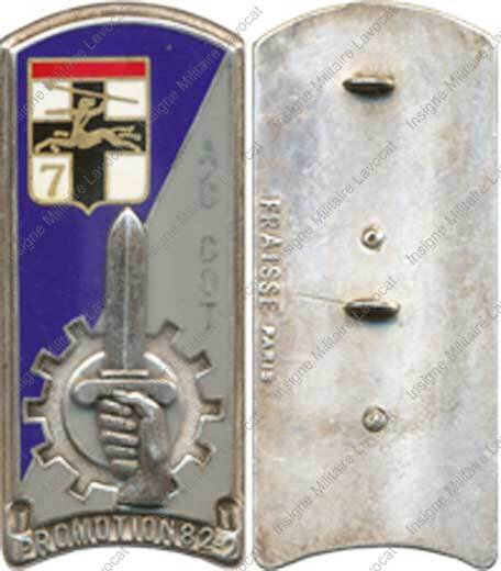 Image du produit pr21850000
