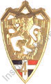 Image du produit in10046800