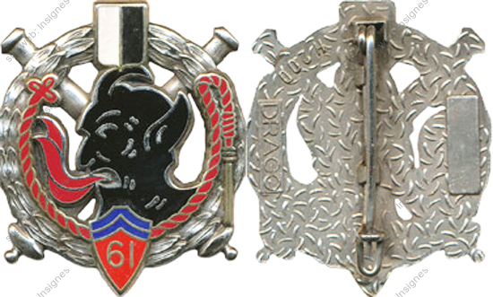 Image du produit ar10617600