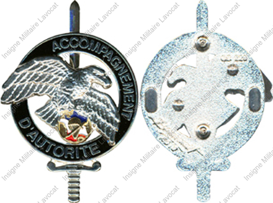 Image du produit gu50228100