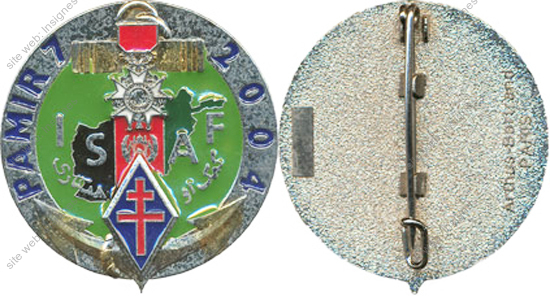 Image du produit co10018160