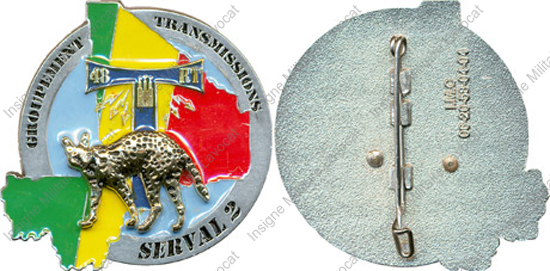 Image du produit ts10482050