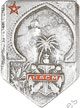Image du produit ar99010500