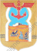 Image du produit ae77110200