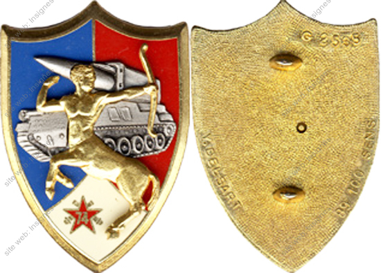 Image du produit ar10743300