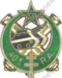 Image du produit ar10405100