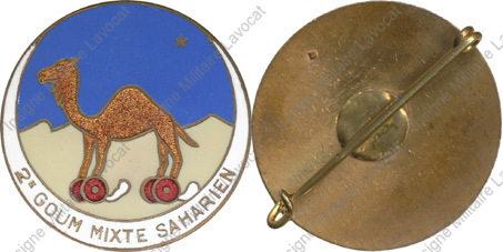 Image du produit af52221230