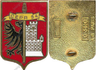 Image du produit gu80094000