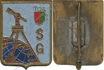 Image du produit ar40909500