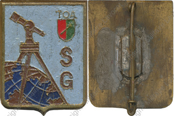 Image du produit ar40909500