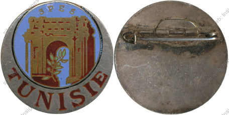 Image du produit af77275400
