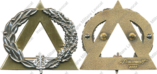 Image du produit gu50117100
