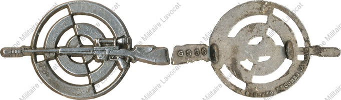 Image du produit gu50038000