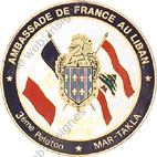 Image du produit oe20105300