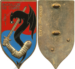 Image du produit pr07000000