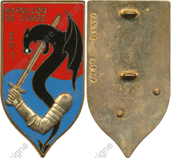 Image du produit pr07000000