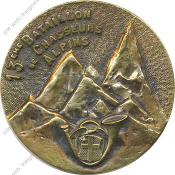 Image du produit ch20132500