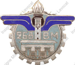 Image du produit mt12682500