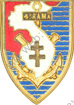 Image du produit ar90046400
