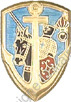 Image du produit ar99007350
