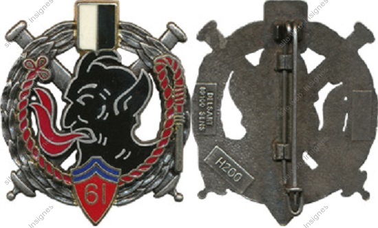 Image du produit ar10617550