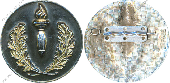 Image du produit cr10180400