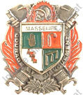Image du produit pp15122050