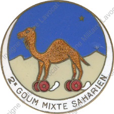 Image du produit sa23130210