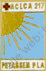 Image du produit ss71296000