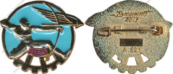 Image du produit aa80521860
