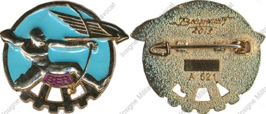 Image du produit aa80521860