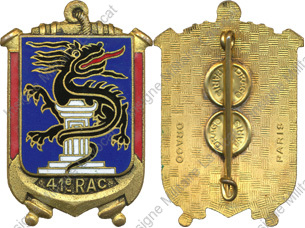 Image du produit ar90414100