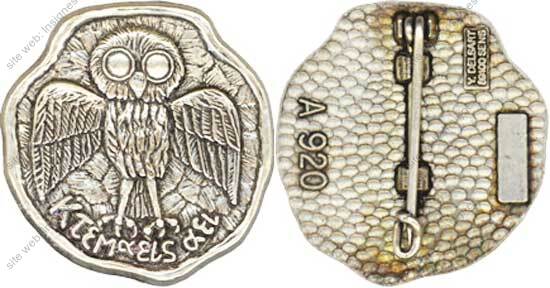 Image du produit aa80920600