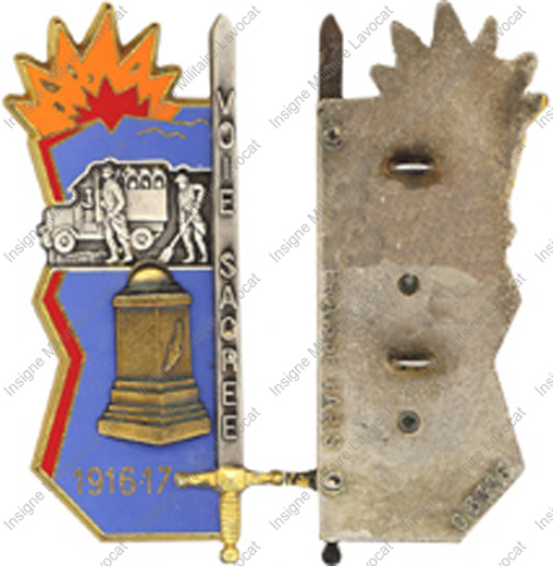 Image du produit pr99251200