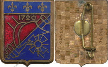 Image du produit ar10045200