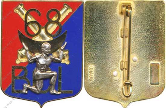 Image du produit ar10687000